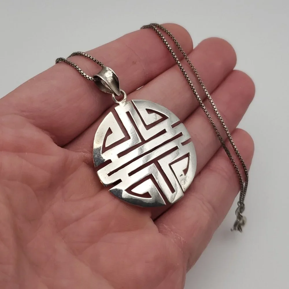 18 Inch 925 Sterling Silver Large Rustic Maze Design Pendant Necklace - Picture 2 of 9